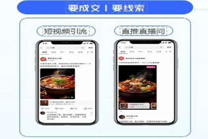 百度推广代运营公司成功案例：提升广告点击率的方法