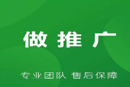 百度竞价广告成功案例集锦：如何玩转搜索引擎营销