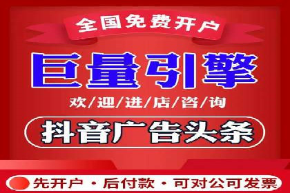 成功案例：SEM百度竞价助力企业增长